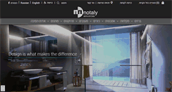 Desktop Screenshot of notaly.co.il