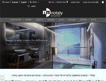 Tablet Screenshot of notaly.co.il